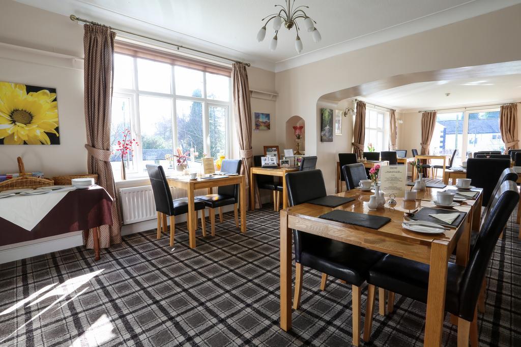 Dalegarth House Hotel Portinscale Luaran gambar